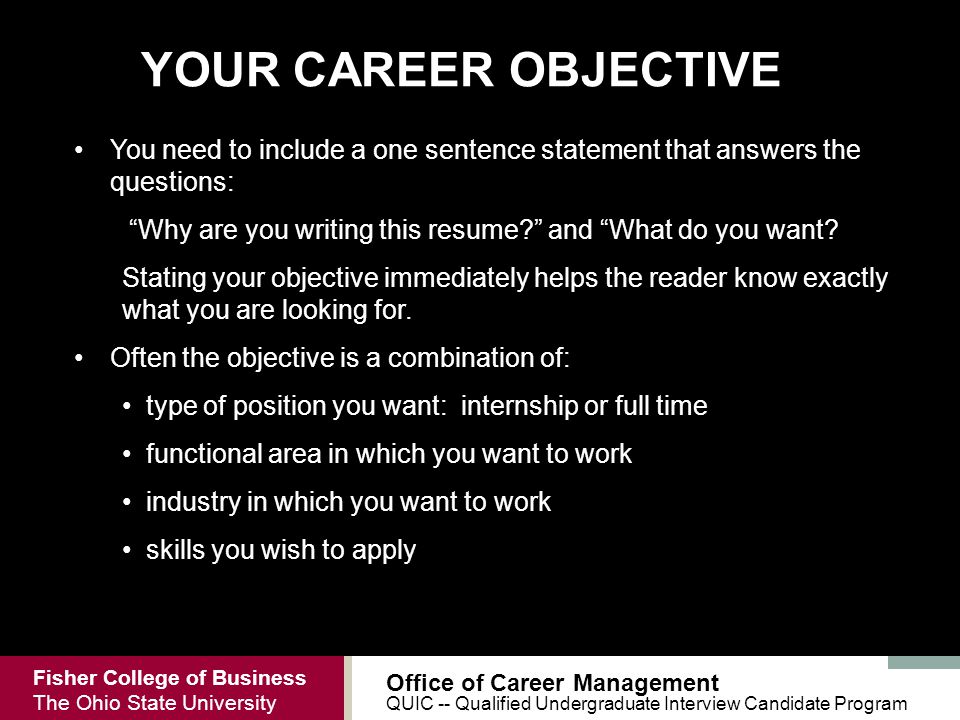 How to Write an Essay on College Career Objectives